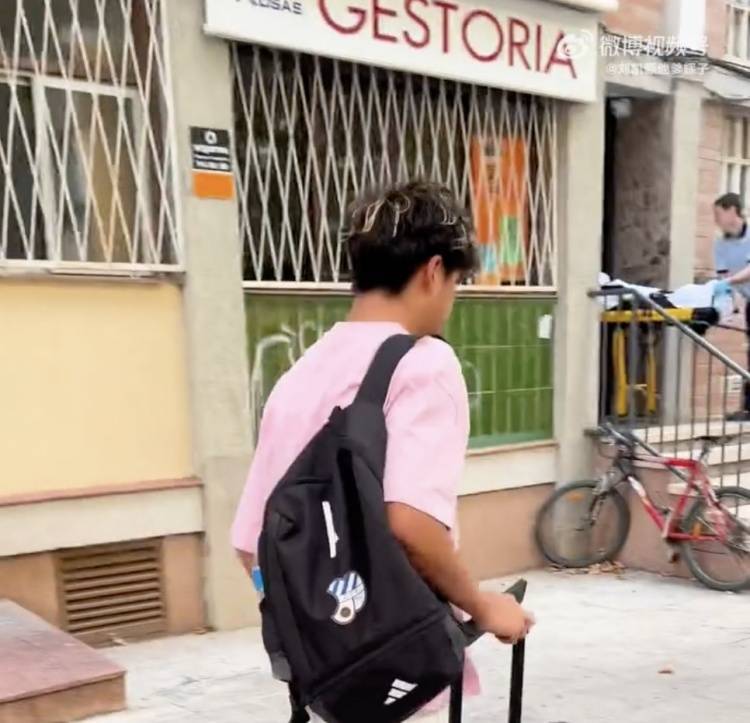 刘凯源已抵达西班牙，准备前往比利亚雷亚尔报到