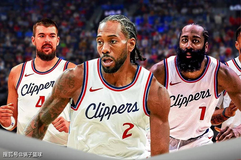 火箭队排第二！美媒公布现役TOP5三巨头：湖人勇士落选快船队第三