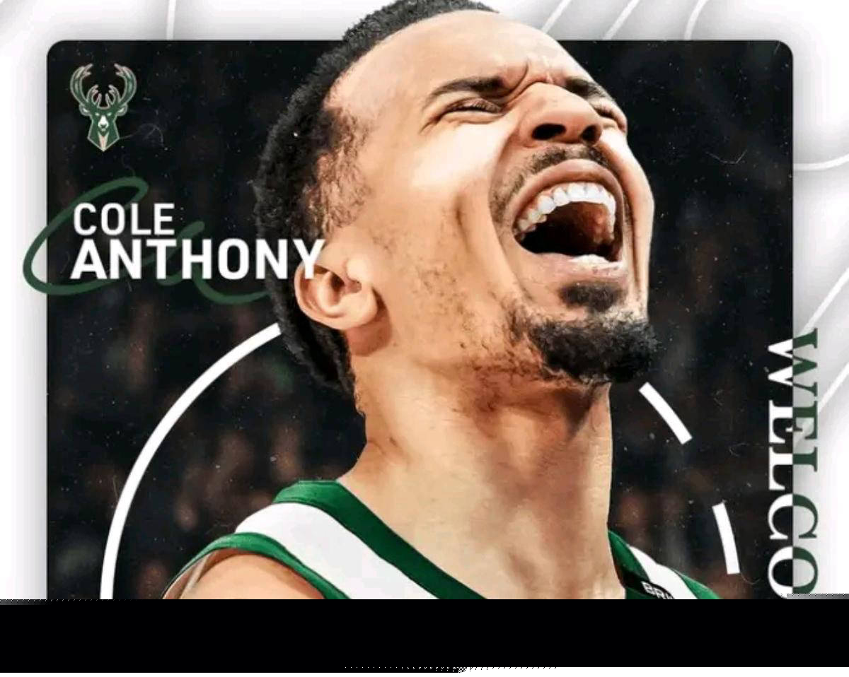 密尔沃基雄鹿夏季第10次签约完成